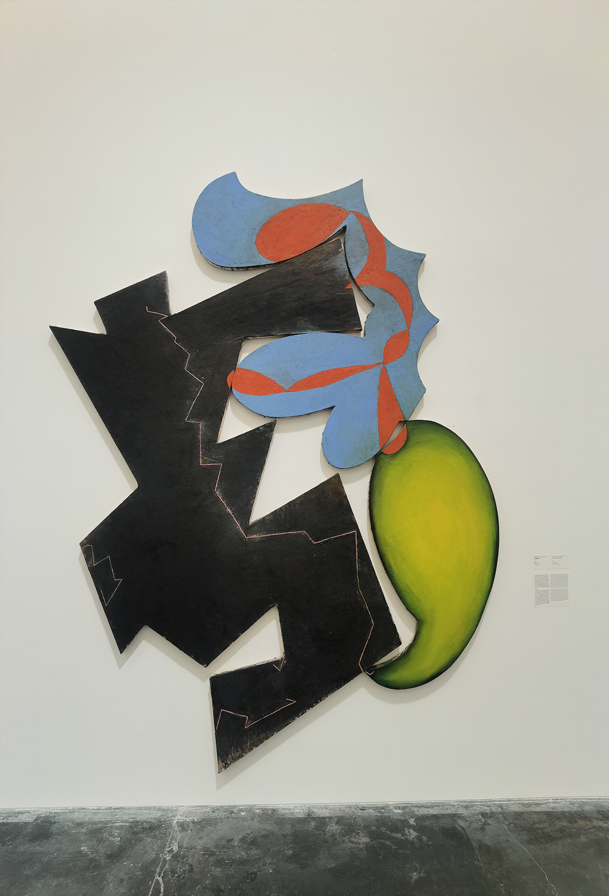 images/art/2022-10-29 下城往事：1980年代的纽约艺术现场/49.jpg